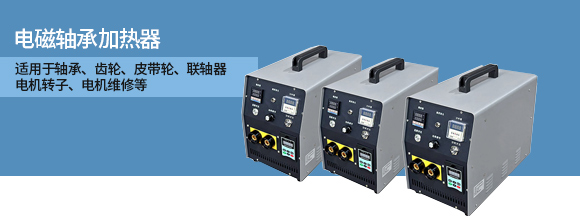 廣東江信電子科技有限公司